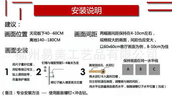 專業廣告畫供應與網絡技術服務，廠家重點推薦產品