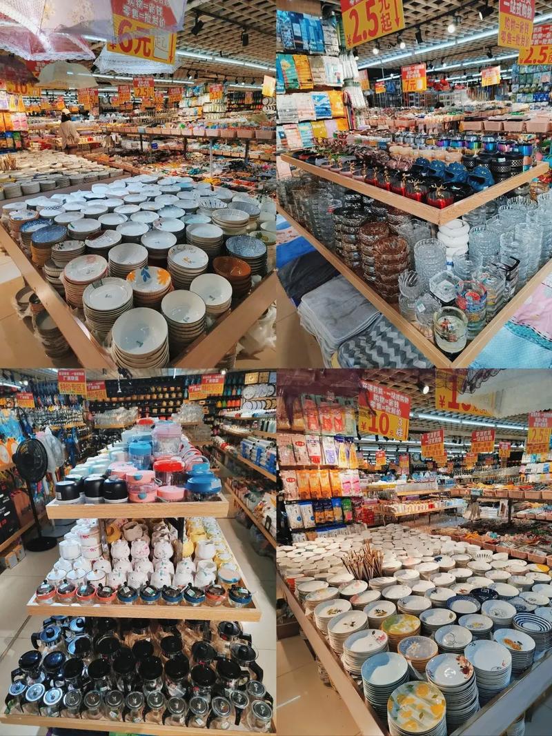 萬眾小商品，便利生活的未來——日用百貨店發(fā)展之道
